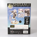 【中古】【開封品】不知火 「艦隊これくしょん?艦これ?」 1/7 PVC＆ABS製塗装済み完成品＜フィギュア＞（代引き不可）6602