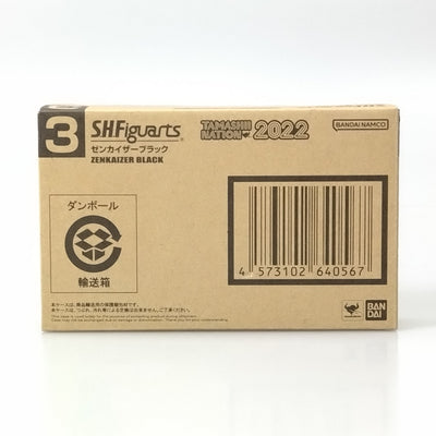 【中古】【未開封】S.H.Figuarts ゼンカイザーブラック 「暴太郎戦隊ドンブラザーズ」 魂ウェブ商店限定＜フィギュア＞（代引き...