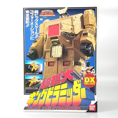 【中古】【開封品】超巨大DXキングピラミッダー 「超力戦隊オーレンジャー」＜おもちゃ＞（代引き不可）6602