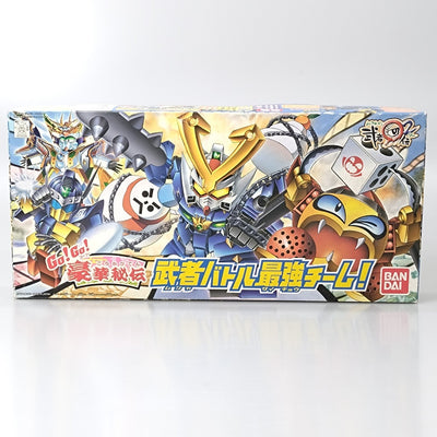 【中古】【未組立】BB戦士 Go!Go! 豪華秘伝 武者バトル最強チーム!(4体セット) 「SD頑駄無 武者○伝2」 [0114226...