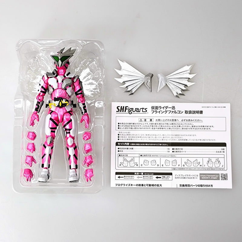 中古】【開封品】S.H.Figuarts 仮面ライダー迅 フライングファルコン