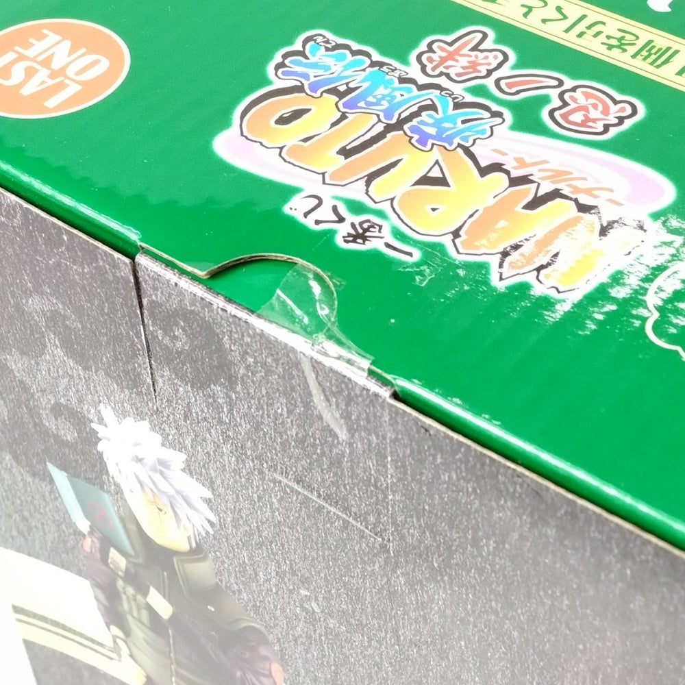 中古】【未開封】はたけカカシ 「一番くじ NARUTO-ナルト- 疾風