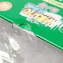 【中古】【未開封】はたけカカシ 「一番くじ NARUTO-ナルト- 疾風伝 忍ノ絆」 MASTERLISE ラストワン賞 フィギュア＜フィギュア＞（代引き不可）6602