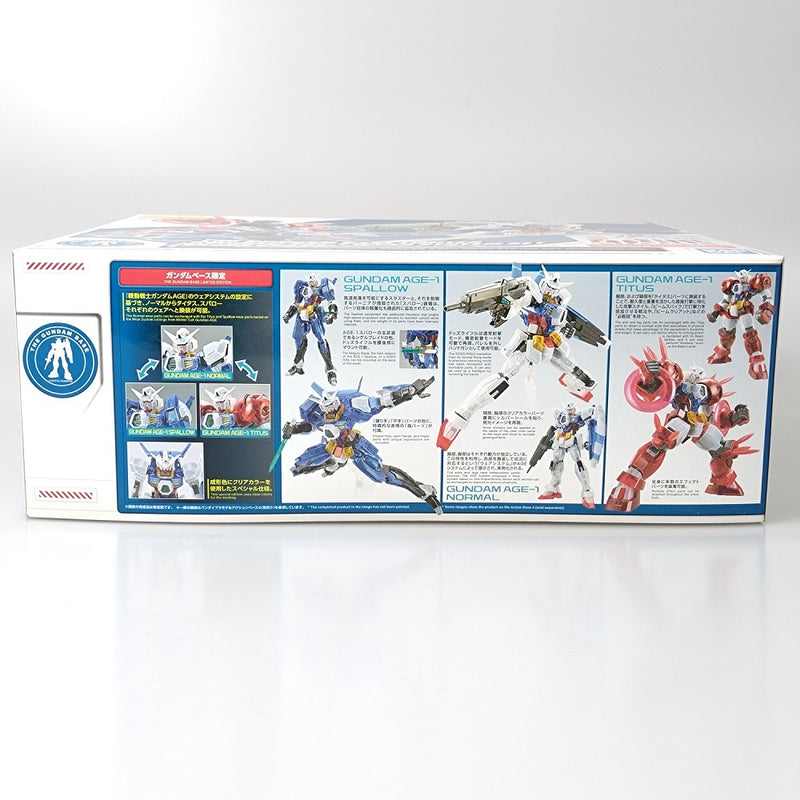 中古】【未組立】1/100 MG ガンダムAGE-1 ウェアシステムセット(クリア