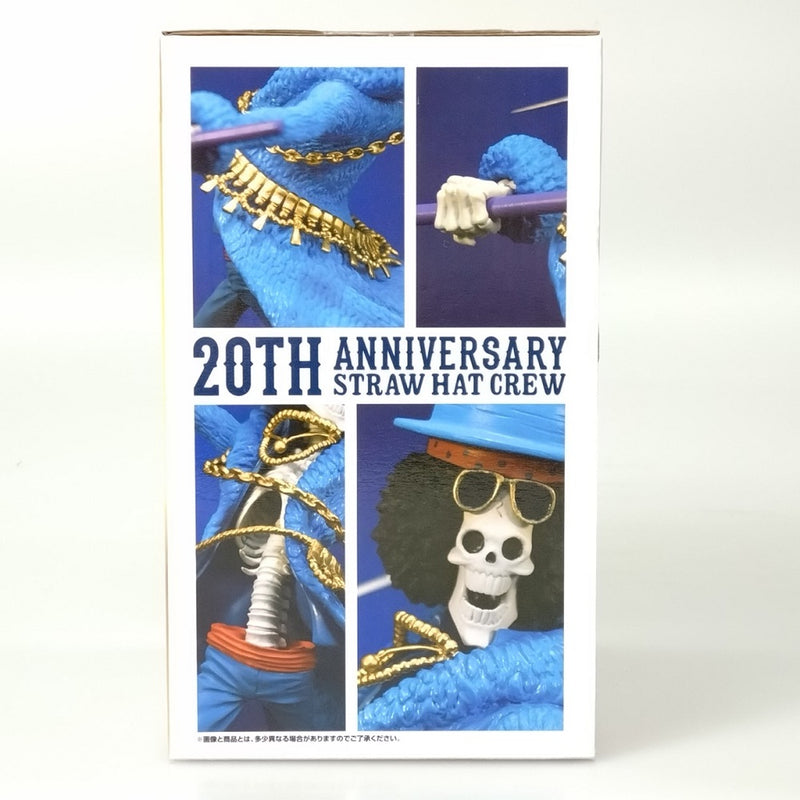 【中古】【未開封】ブルック 「一番くじ ワンピース 20th anniversary」 I賞 記念フィギュア＜フィギュア＞（代引き不可）6602