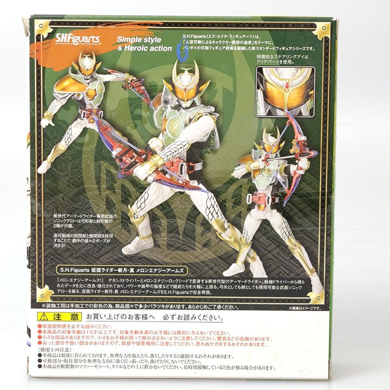 【中古】【開封品】S.H.Figuarts 仮面ライダー斬月・真 メロンエナジーアームズ 「仮面ライダー鎧武」 魂ウェブ商店限定＜フィギュア＞（代引き不可）6602