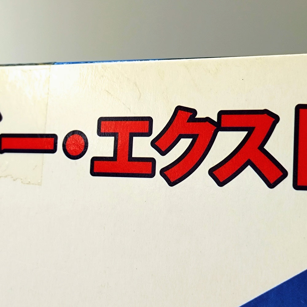 中古】【未開封】セイバーエクストラ 「Fate/EXTRA」 1/6