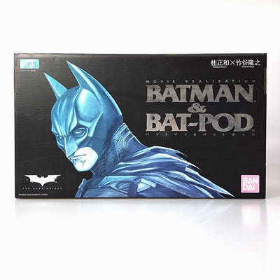 【中古】【開封品】MOVIE REALIZATION バットマン＆バットポッド 「バットマン」＜フィギュア＞（代引き不可）6602