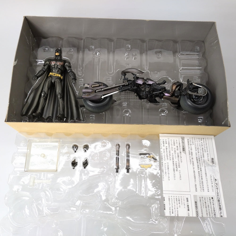 中古】【開封品】MOVIE REALIZATION バットマン＆バットポッド 「バットマン」＜フィギュア＞（代引き不可）6602