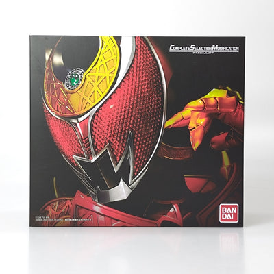 【中古】【開封品】コンプリートセレクションモディフィケーション タツロット 「仮面ライダーキバ」 プレミアムバンダイ限定＜おもちゃ＞（...