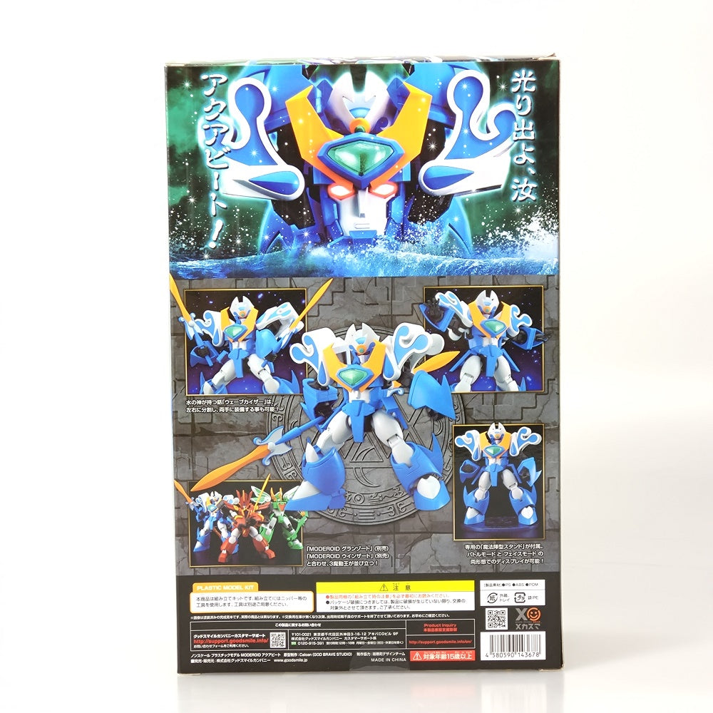 中古】【未開封】MODEROID アクアビート 「魔動王グランゾート」＜プラモデル＞（代引き不可）6602