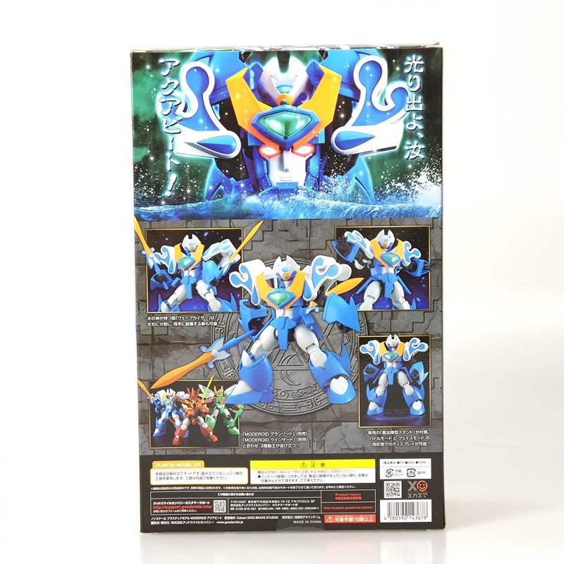 【中古】【未開封】MODEROID アクアビート 「魔動王グランゾート」＜プラモデル＞（代引き不可）6602