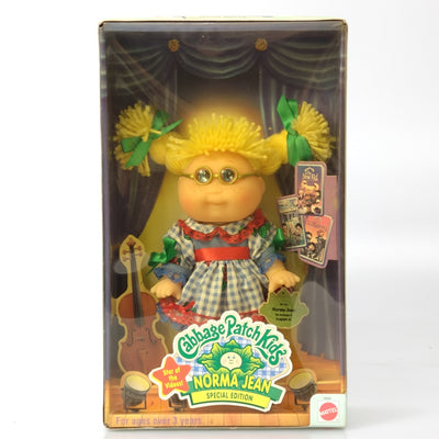 【中古】【未開封】Cabbage Patch Kids/キャベッジパッチキッズ・キャベツ畑人形・Norma Jean/ノーマジーン・ド...