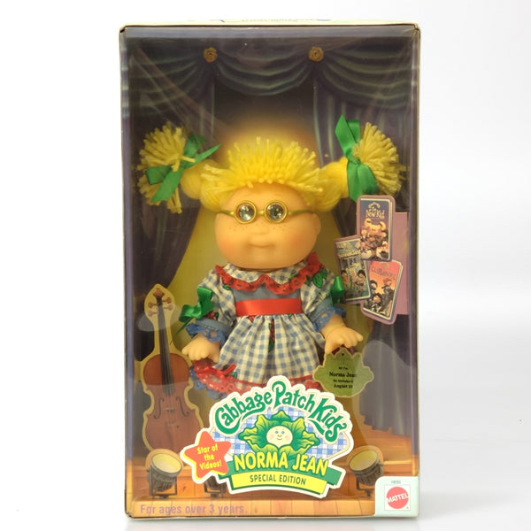 【中古】【未開封】Cabbage Patch Kids/キャベッジパッチキッズ・キャベツ畑人形・Norma Jean/ノーマジーン・ドール・1997年＜おもちゃ＞（代引き不可）6602