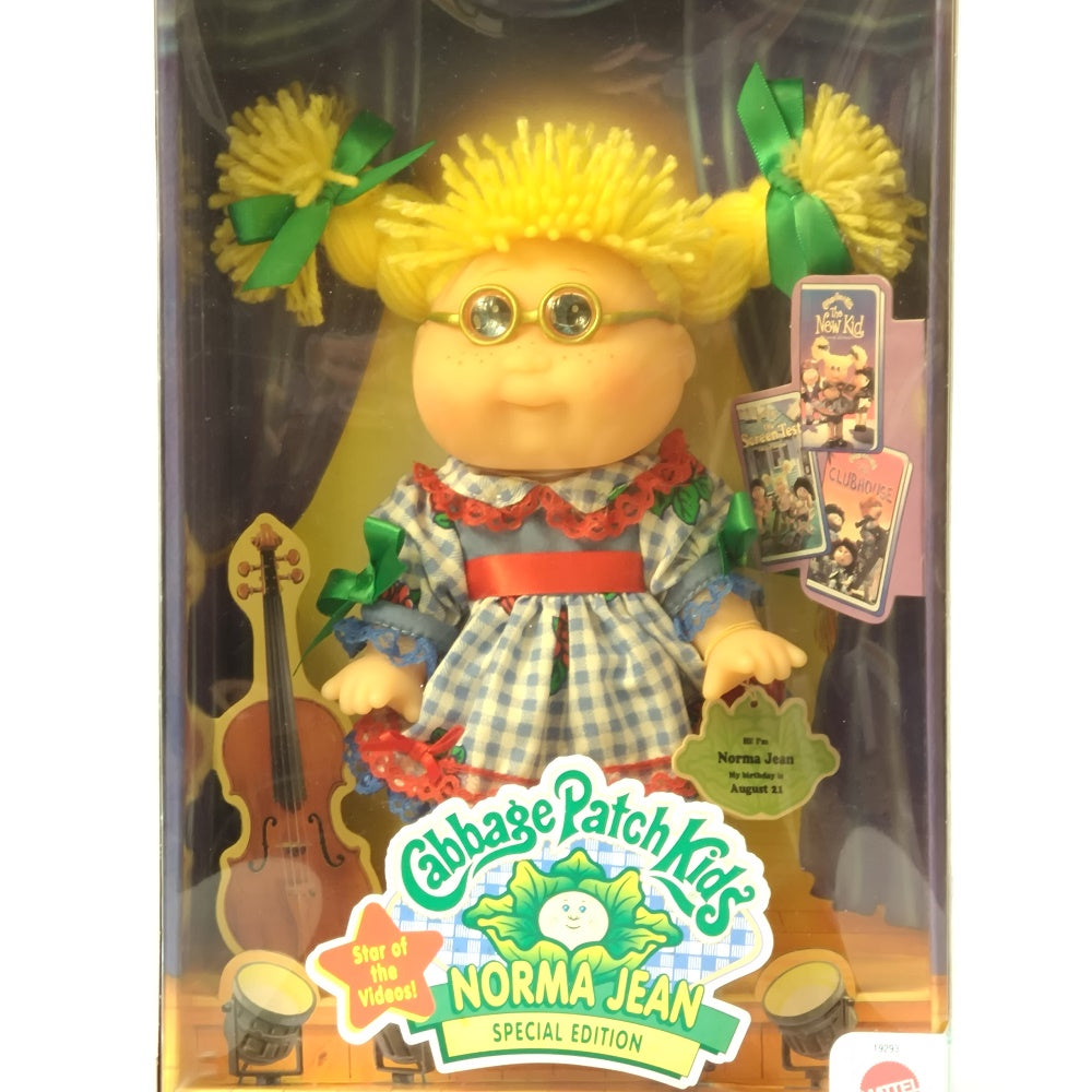 中古】【未開封】Cabbage Patch Kids/キャベッジパッチキッズ・キャベツ畑人形・Norma Jean/ノーマジーン・ドール・