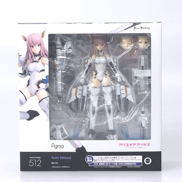 中古】【開封品】figma 四谷ゆみ 「アリス・ギア・アイギス」＜フィギュア＞（代引き不可）6602