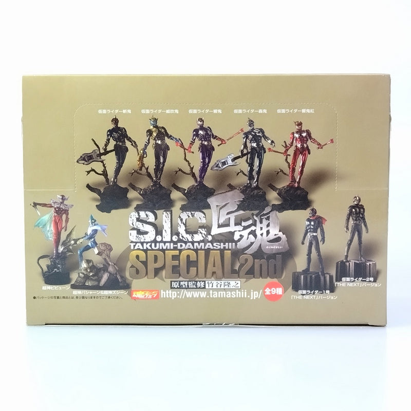 【中古】【未開封】【9種入りBOX】「S.I.C 匠魂 SPECIAL 2nd」＜フィギュア＞（代引き不可）6602