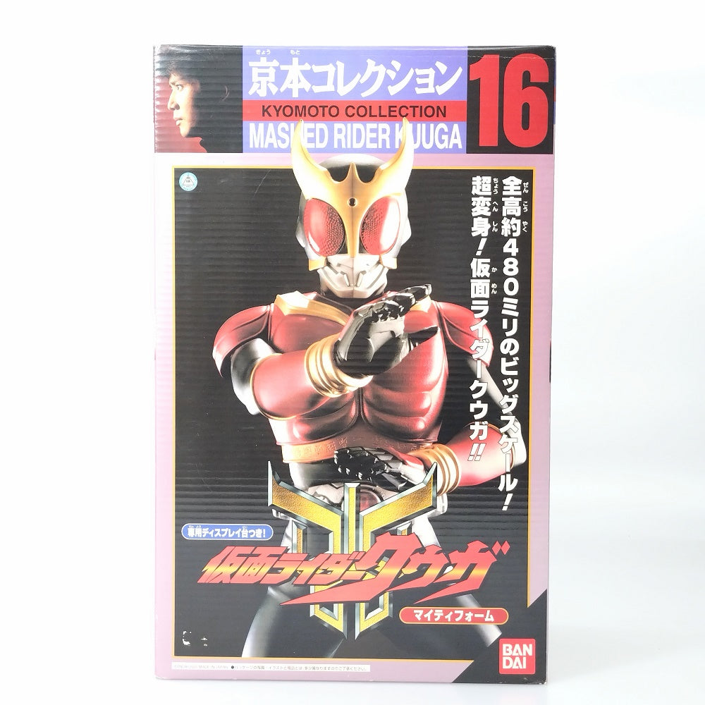 ☆中古品☆ 騒がしい BANDAI バンダイ フィギュア 仮面ライダークウガ マイティフォーム 京本コレクション