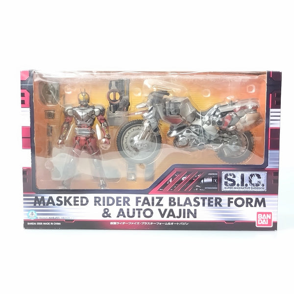 【中古】【未開封】S.I.C. VOL.29 仮面ライダーファイズ・ブラスターフォーム＆オートバジン 「仮面ライダー555(ファイズ)」＜フィギュア＞（代引き不可）6602