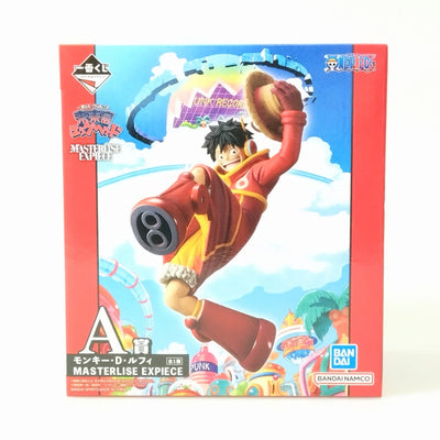 【中古】【未開封】モンキー・D・ルフィ 「一番くじ ワンピース 未来島エッグヘッド」 MASTERLISE EXPIECE A賞 フィ...