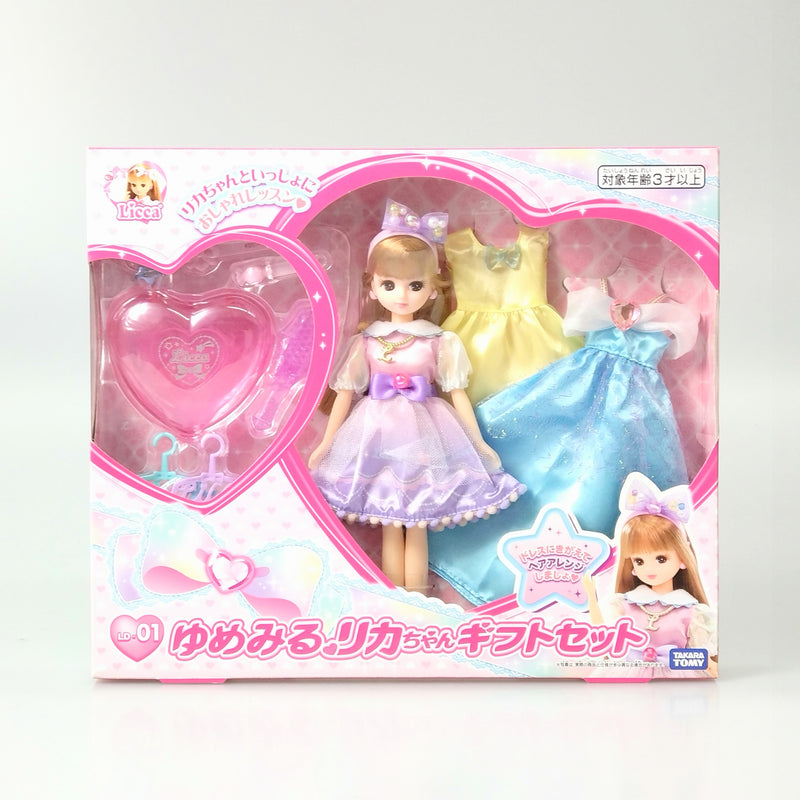 【中古】【未開封】LD-01 ゆめみるリカちゃん ギフトセット 「リカちゃん」＜おもちゃ＞（代引き不可）6602