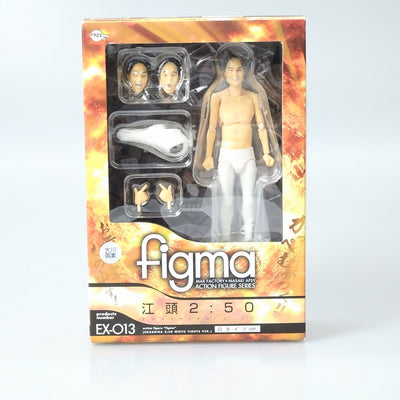 【中古】【未開封】figma 江頭2：50 白タイツver.＜フィギュア＞（代引き不可）6602