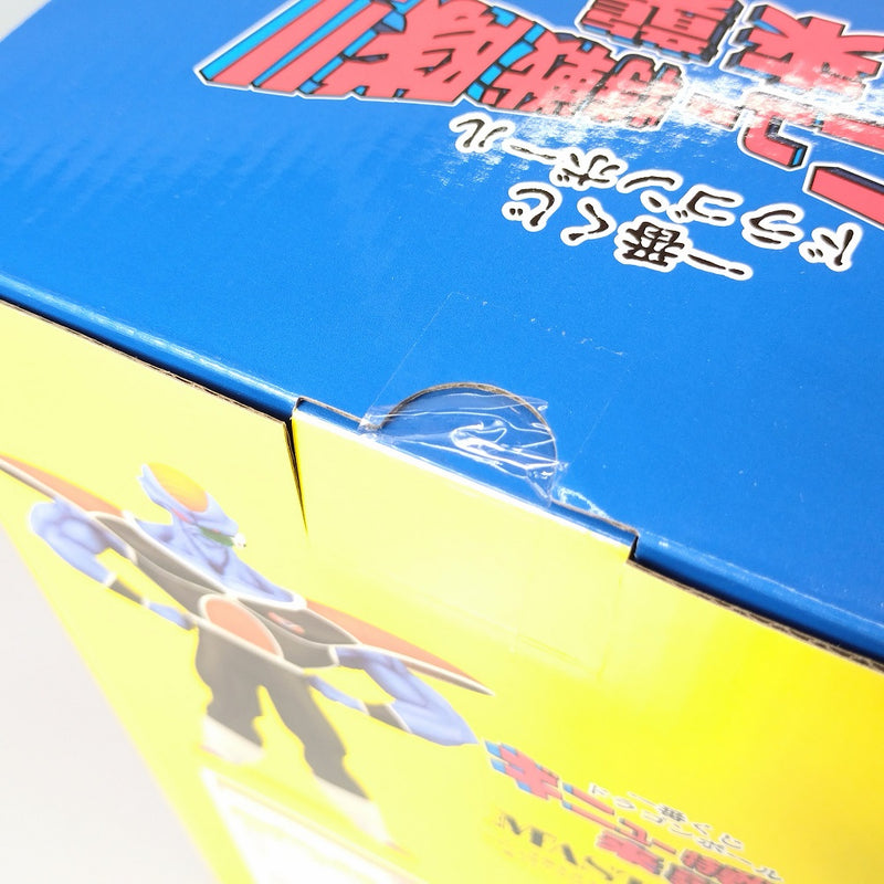 【中古】【未開封】バータ 「一番くじ ドラゴンボール ギニュー特戦隊!!来襲」 MASTERLISE D賞 フィギュア＜フィギュア＞（代引き不可）6602