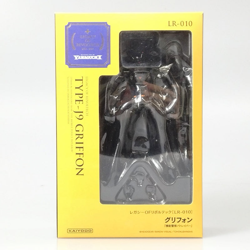 【中古】【開封品】レガシー・オブ・リボルテック LR-010 TYPE-J9 グリフォン 「機動警察パトレイバー」＜フィギュア＞（代引き不可）6602