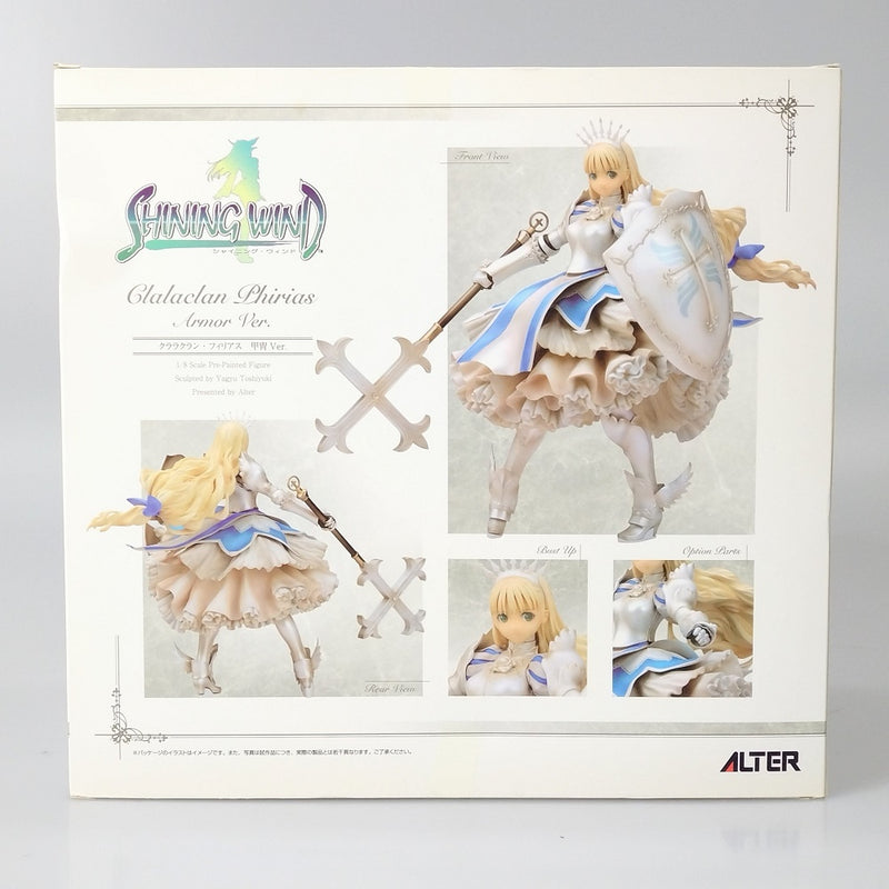 【中古】【未開封】クララクラン・フィリアス 甲冑Ver. 「シャイニング・ウィンド」 1/8 PVC塗装済み完成品＜フィギュア＞（代引き不可）6602