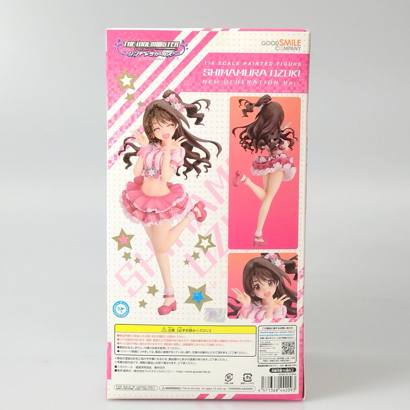 【中古】【未開封】島村卯月 ニュージェネレーションVer. 「アイドルマスター シンデレラガールズ」 1/8 塗装済み完成品＜フィギュア＞（代引き不可）6602