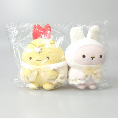 【中古】【未開封】えびふらいのしっぽ＆みならいこうさぎ なかよしぬいぐるみセット(2個組) 「すみっコぐらし ネオ・すみっコくじ Pa...