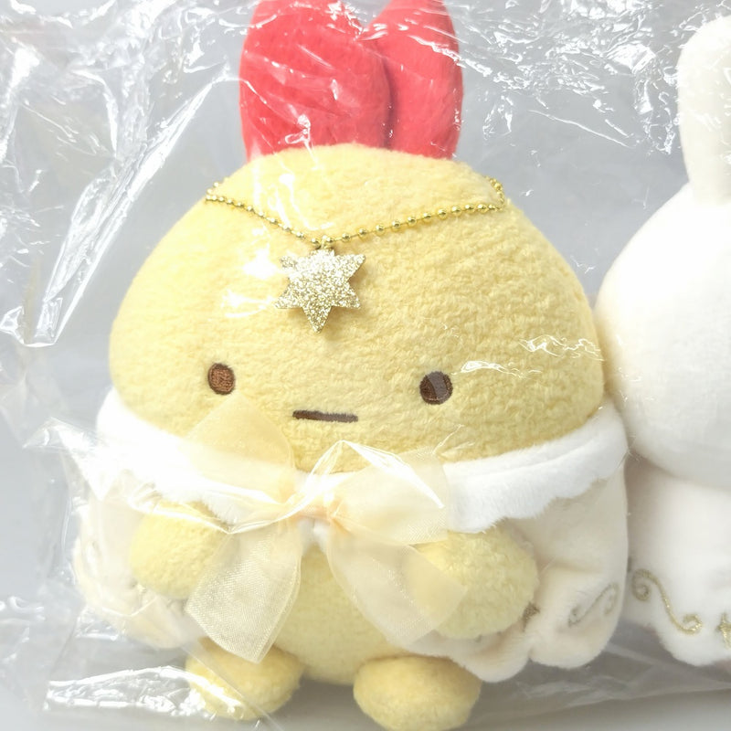 【中古】【未開封】えびふらいのしっぽ＆みならいこうさぎ なかよしぬいぐるみセット(2個組) 「すみっコぐらし ネオ・すみっコくじ Part4」 B賞＜おもちゃ＞（代引き不可）6602