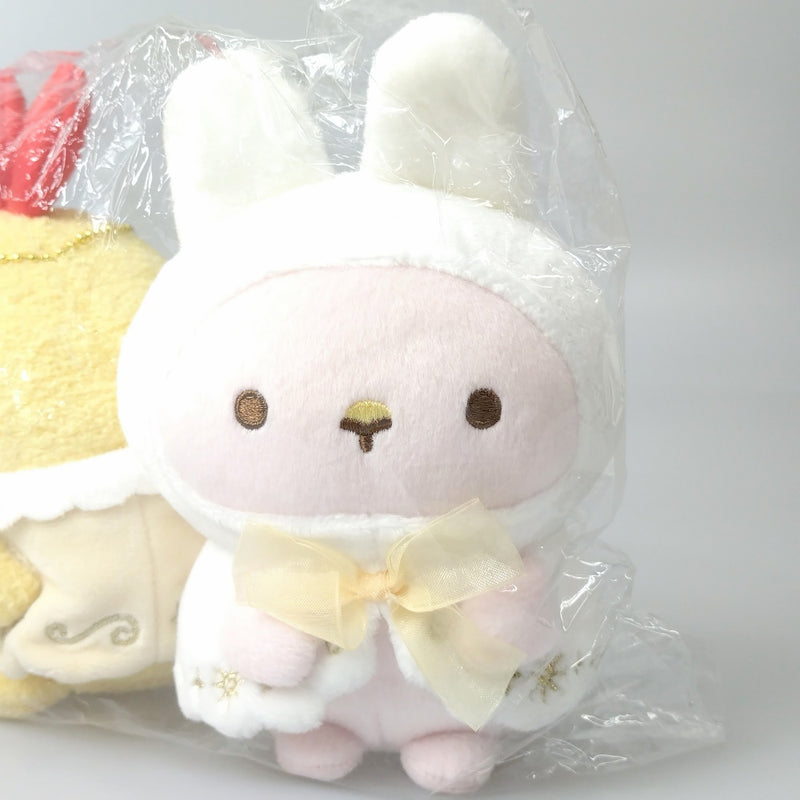 【中古】【未開封】えびふらいのしっぽ＆みならいこうさぎ なかよしぬいぐるみセット(2個組) 「すみっコぐらし ネオ・すみっコくじ Part4」 B賞＜おもちゃ＞（代引き不可）6602