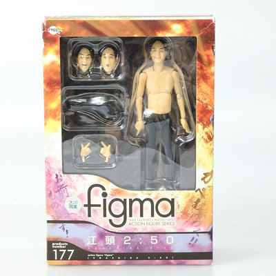 【中古】【開封品】figma 江頭2：50＜フィギュア＞（代引き不可）6602