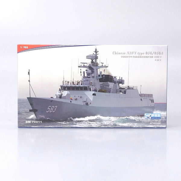 【中古】【未組立】1/700 中国海軍 056/056A型 コルベット [DMO700011]＜プラモデル＞（代引き不可）6602