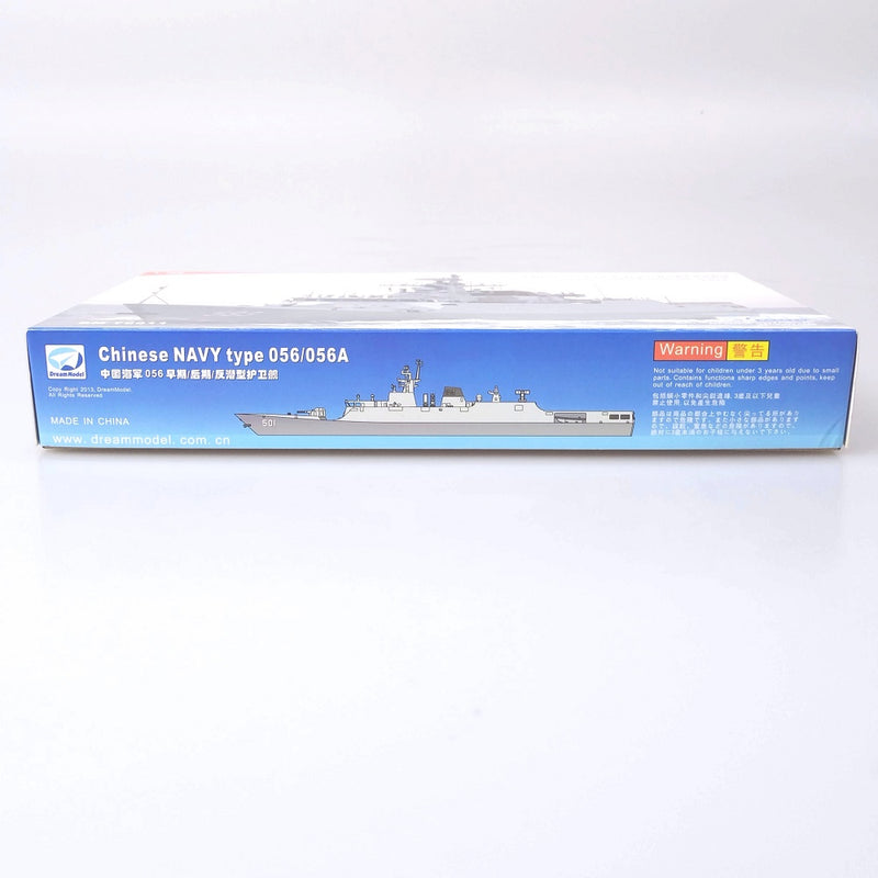 【中古】【未組立】1/700 中国海軍 056/056A型 コルベット [DMO700011]＜プラモデル＞（代引き不可）6602