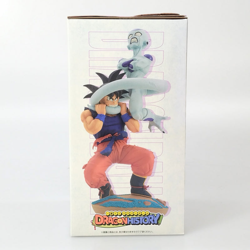 【中古】【未開封】C賞 Revible Moment-孫悟空＆フリーザ- 「一番くじ ドラゴンボール DRAGON HISTORY」 ＜フィギュア＞（代引き不可）6602