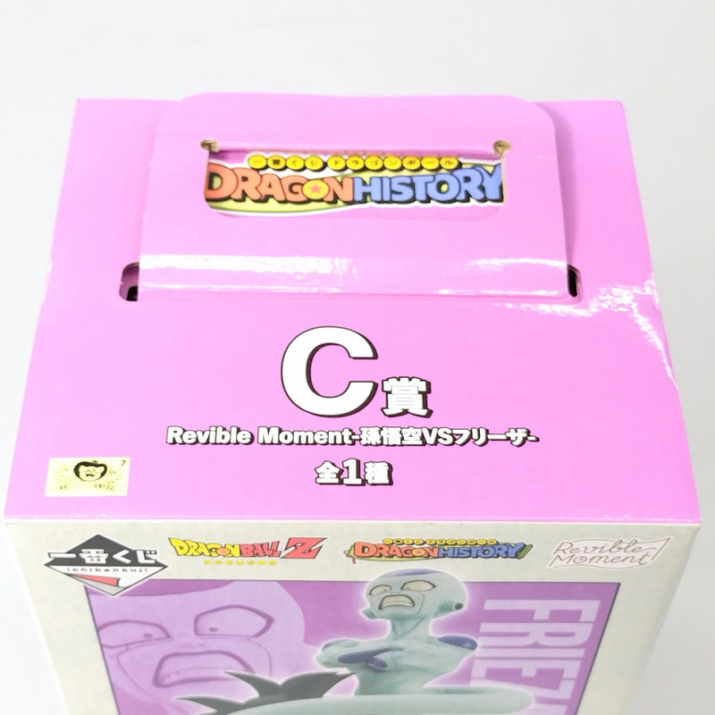 【中古】【未開封】C賞 Revible Moment-孫悟空＆フリーザ- 「一番くじ ドラゴンボール DRAGON HISTORY」 ＜フィギュア＞（代引き不可）6602