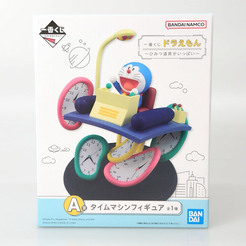 【中古】【未開封】A賞 タイムマシンフィギュア「一番くじ ドラえもん〜ひみつ道具がいっぱい〜」 ＜フィギュア＞（代引き不可）6602