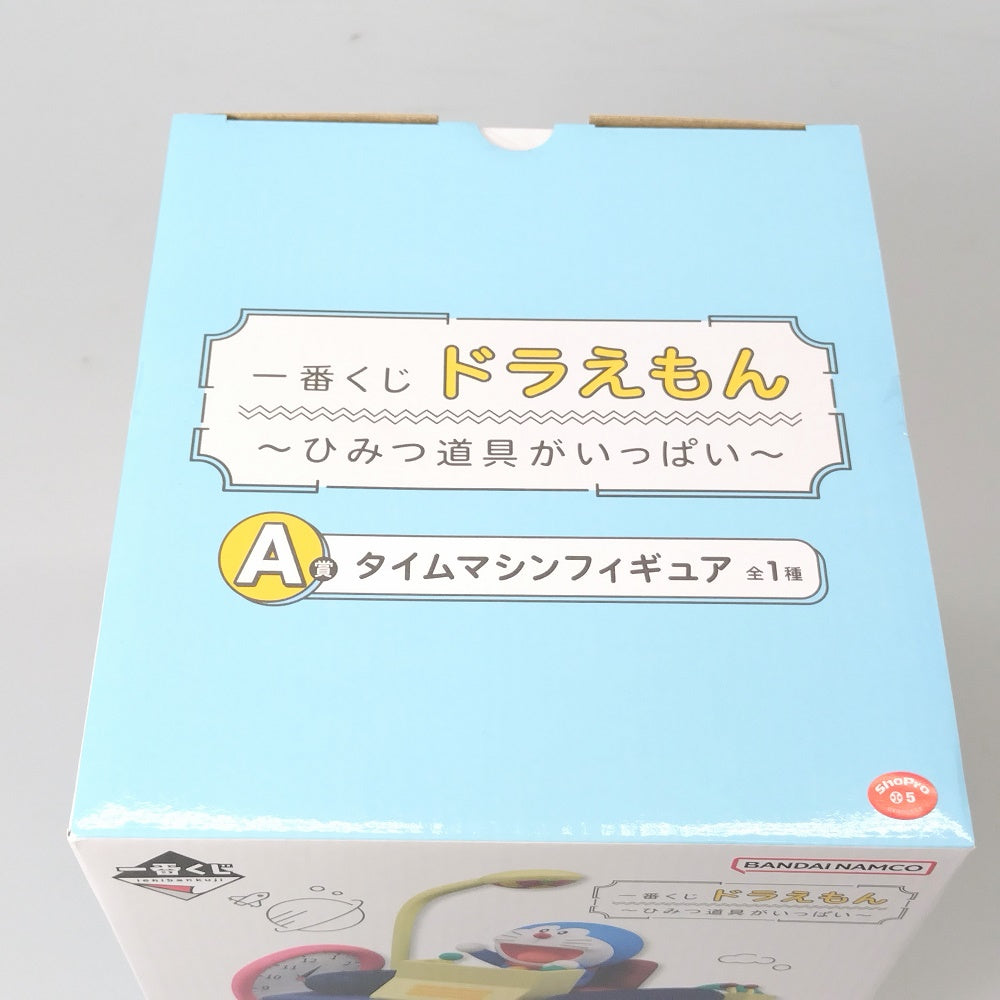 中古】【未開封】A賞 タイムマシンフィギュア「一番くじ ドラえもん〜ひみつ道具がいっぱい〜」 ＜フィギュア＞（代引き不可）6602