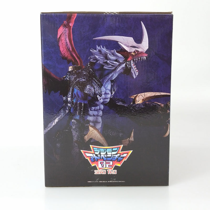 【中古】【未開封】A賞インペリアルドラモン：ドラゴンモード -魂豪示像- 「一番くじ 『デジモン』シリーズ -光を放つ、ふたつの力-」 ＜フィギュア＞（代引き不可）6602