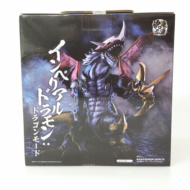 【中古】【未開封】A賞インペリアルドラモン：ドラゴンモード -魂豪示像- 「一番くじ 『デジモン』シリーズ -光を放つ、ふたつの力-」 ＜フィギュア＞（代引き不可）6602