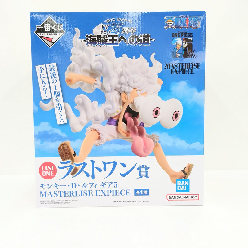 【中古】【未開封】ラストワン賞 モンキー・D・ルフィ ギア5 MASTERLISE EXPIECE「一番くじ ワンピース TVアニメ25周年 〜海賊王への道〜」＜フィギュア＞（代引き不可）6602