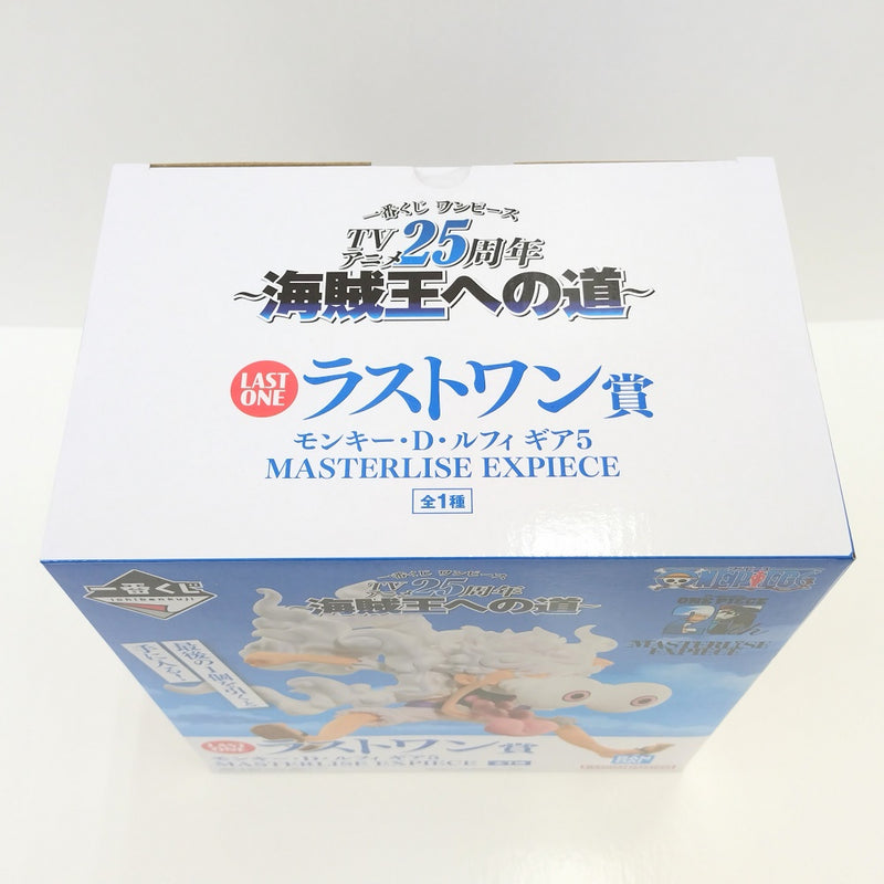 【中古】【未開封】ラストワン賞 モンキー・D・ルフィ ギア5 MASTERLISE EXPIECE「一番くじ ワンピース TVアニメ25周年 〜海賊王への道〜」＜フィギュア＞（代引き不可）6602