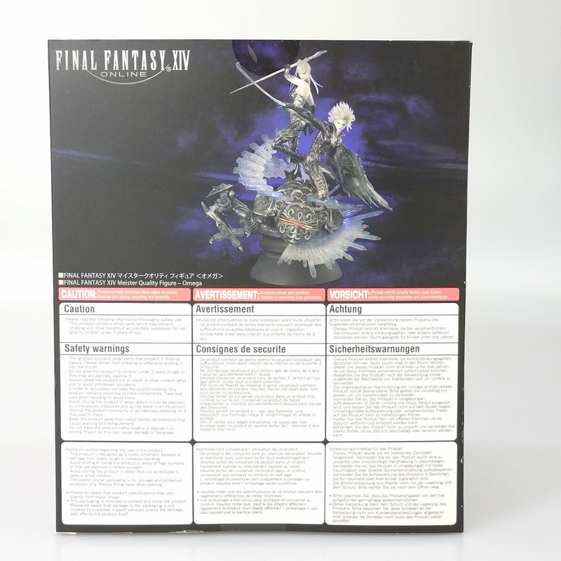 【中古】【開封品】オメガ 「ファイナルファンタジーXIV」 マイスタークオリティ ABS＆PVC製塗装済み完成品＜フィギュア＞（代引き不可）6602