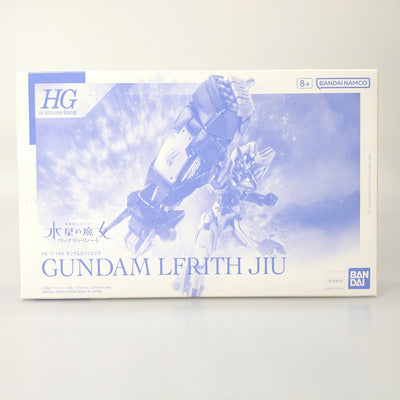 【中古】【未組立】1/144 HG XGF-01[II3] ガンダム・ルブリス・ジウ 「機動戦士ガンダム 水星の魔女 ヴァナディースハ...