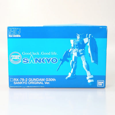 【中古】【未組立】 1/144 HG RX-78-2 ガンダム Ver.G30th SANKYOオリジナルカラー 「機動戦士ガンダム」...