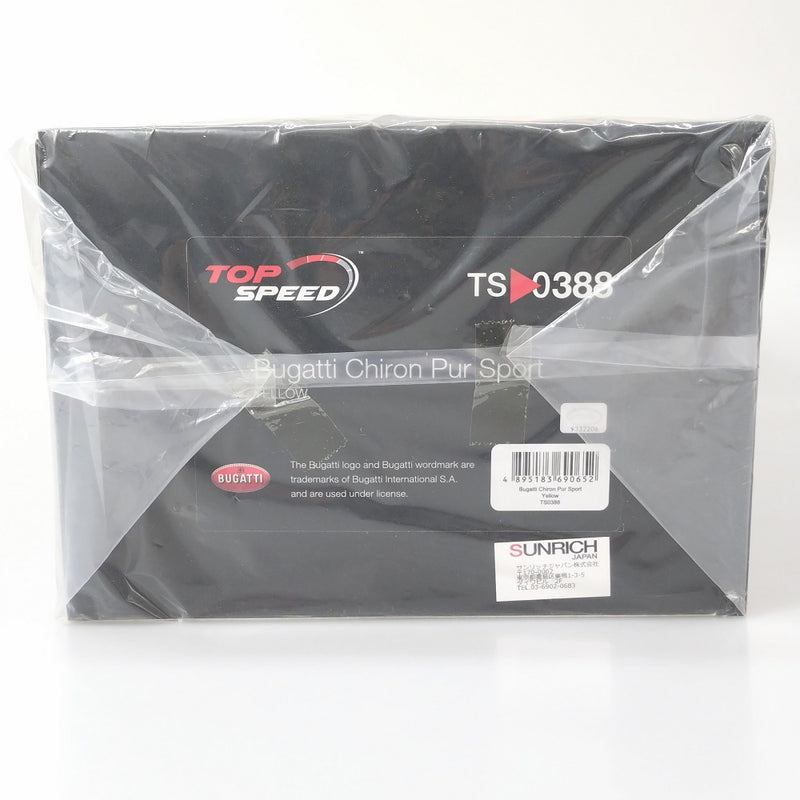 【中古】【未開封】モデルカー 1/18 ブガッティ シロン ピュールスポール(イエロー) 「TOP SPEEDシリーズ」 [TS0388]＜おもちゃ＞（代引き不可）6602