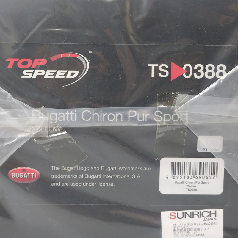 【中古】【未開封】モデルカー 1/18 ブガッティ シロン ピュールスポール(イエロー) 「TOP SPEEDシリーズ」 [TS0388]＜おもちゃ＞（代引き不可）6602