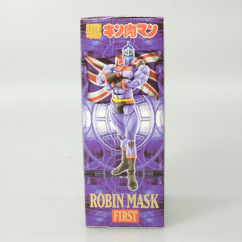 【中古】【未開封】超像可動 ロビンマスク 1P「キン肉マン」＜フィギュア＞（代引き不可）6602